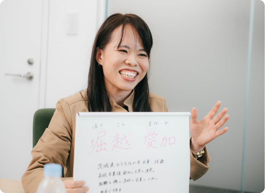 座談会シーン